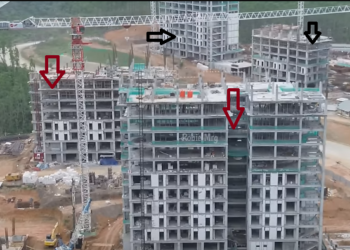 Pembangunan tower Rusun Polri (tanda panah merah) dan Tower BIN (tanda panah hitam) di IKN.
