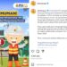 PUPR Umumkan Penutupan Kunjungan ke IKN Jelang Perayaan HUT RI Ke-79
