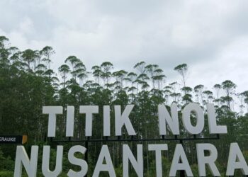 Titik Nol Nusantara