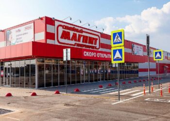 Profil Magnit, Raksasa Ritel Rusia yang Mulai Lirik Investasi di IKN