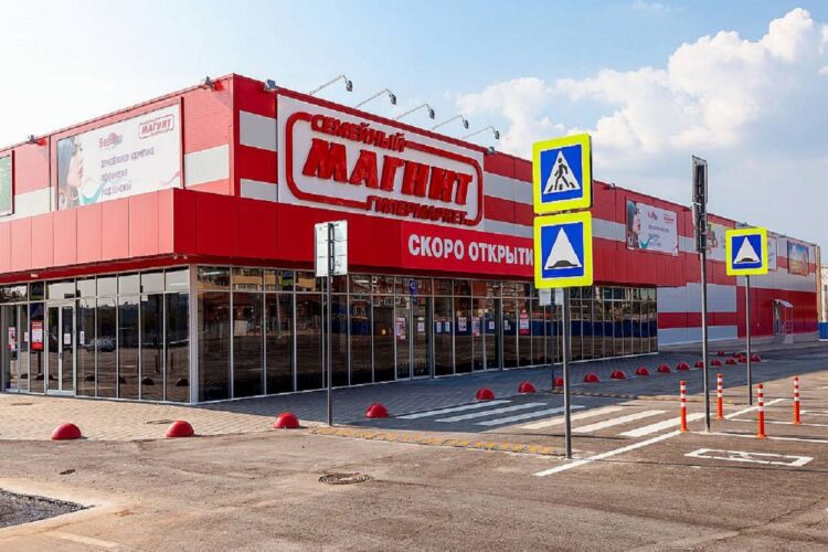 Profil Magnit, Raksasa Ritel Rusia yang Mulai Lirik Investasi di IKN