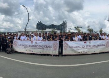 200 Pengusaha Asal Sarawak Malaysia Takjub Lihat Megahnya IKN