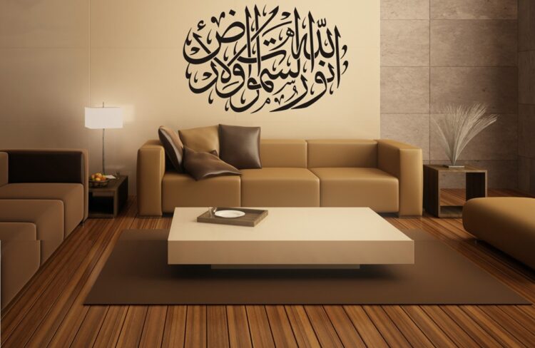 Ini 5 Tips Dekorasi Rumah Menyambut Bulan Ramadhan