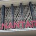 Atur Peran Danantara di IKN, DPR RI Siap Ketok RUU BUMN