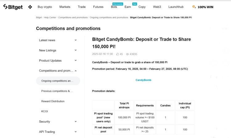 Halaman Promosi CandyBomb: "Halaman promosi CandyBomb Bitget untuk mendapatkan 150.000 token PI."