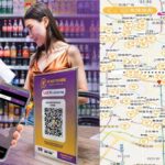 Peta China dengan lokasi penerimaan Pi Coin yang menyala, menunjukkan adopsi massal