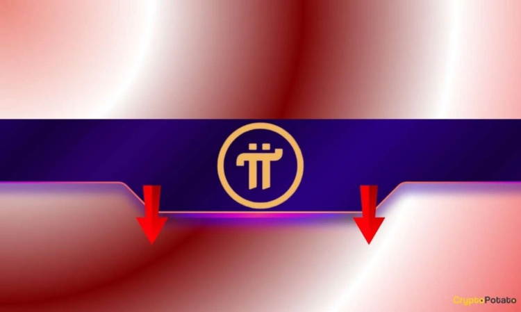 Pi Coin tenggelam