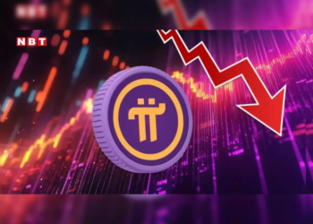 Pengguna PI jual akun