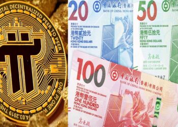 Ilustrasi Pi Coin dapat ditukar jadi uang di Hong Kong