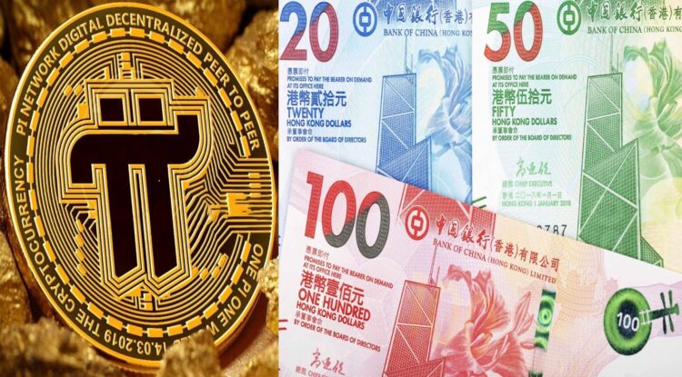 Ilustrasi Pi Coin dapat ditukar jadi uang di Hong Kong