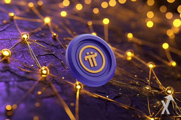 Aset cadangan multinasional