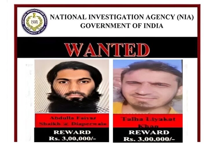 2 Teroris ISIS India: Abdullah Faiyaz Shaikh dan Talha Liyakat Khan