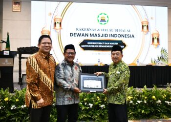 Dukung Inklusi Keuangan Lewat Solusi Digital, BTN Gandeng Dewan Masjid Indonesia