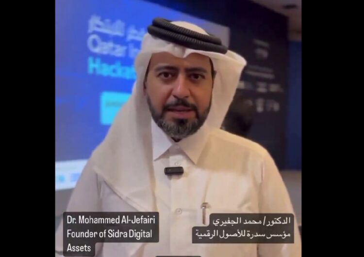 Mohammed Hassan Al-Jefairi (MJ), pendiri Sidra Bank dan penemu Robot SeeDo