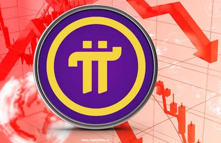14 juta token tiba-tiba dipindahkan ke dompet pribadi