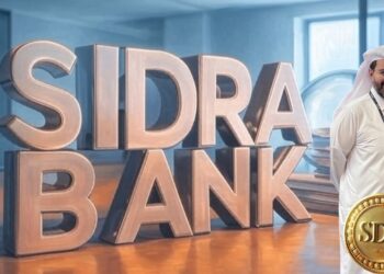 Sidra Bank, bank Islam terdesentralisasi pertama berbasis blockchain