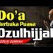 Doa Buka Puasa Dzulhijjah