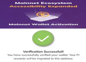 WALLET MAINNET PI NETWORK