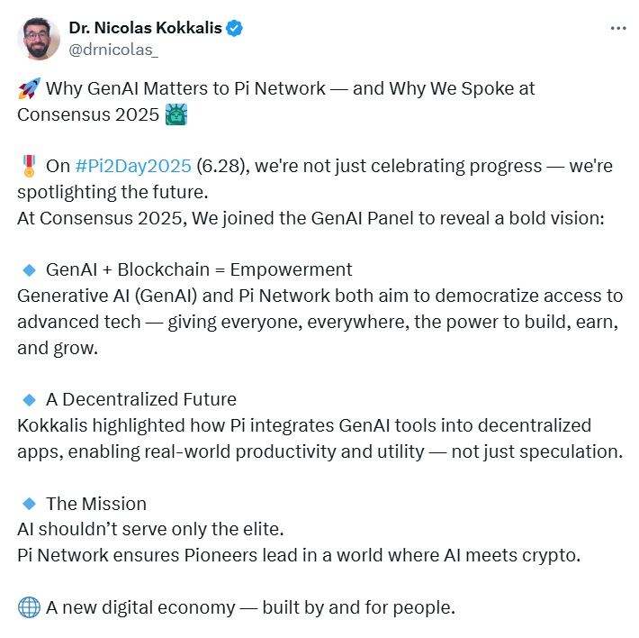 Pi Network