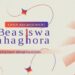 Beasiswa Mahaghora 2025 Resmi Dibuka! Kesempatan Kuliah Gratis, Softskill, Karier Tanpa Ikatan Dinas!