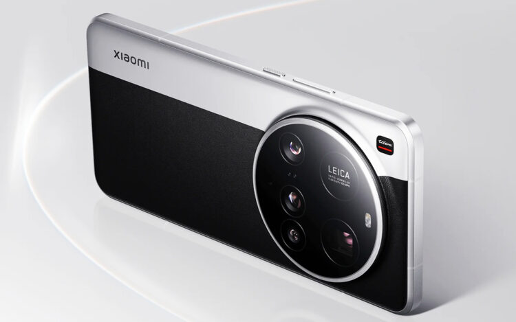 Xiaomi 15 Ultra Special Edition
