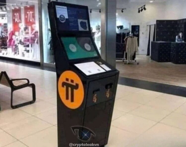 Pi Network ATM