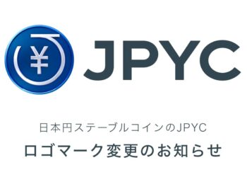 Jepang Punya Mata Uang Kripto Pertama: JPYC