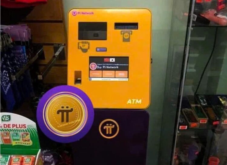 Pi ATM