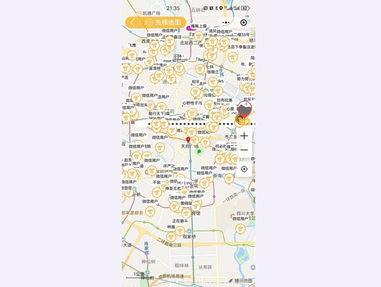 ledakan pengguna Pi Network di China