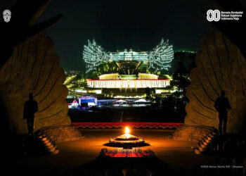 Taman Kusuma Bangsa IKN.