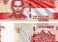 Uan Rupiah Baru