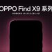 Oppo Find
