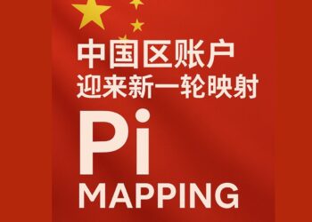 Pi Network akun China mapping