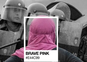 Brave Pink