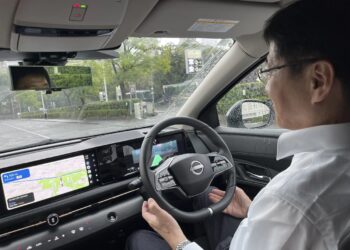 Nissan mobil self-driving