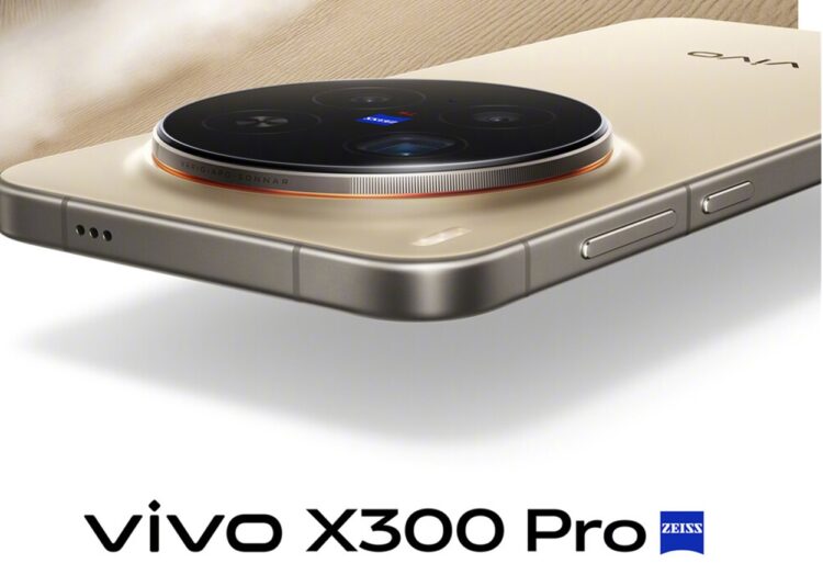 Vivo X300 Series