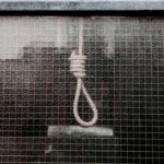 eksekusi mati Abdullah al-Derazi