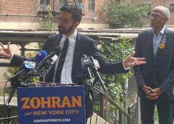 Calon Wali Kota New York, Zohran Mamdani