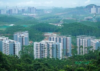 IKN Tahap II Tancap Gas: Hunian ASN Ditawarkan Lewat KPBU