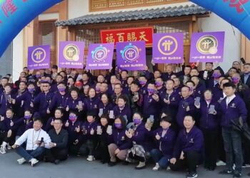 Pi Network bull market