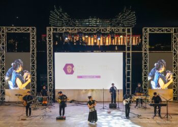 Otorita IKN Gelar Malam Apresiasi Insan Budaya, Pariwisata, dan Ekraf