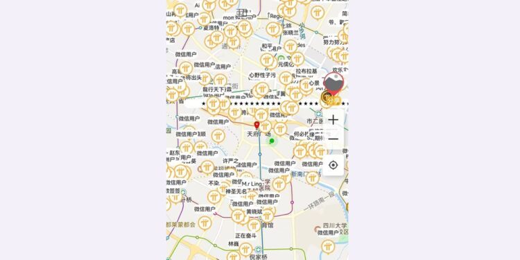 Pi Coin Peringatan Tiongkok