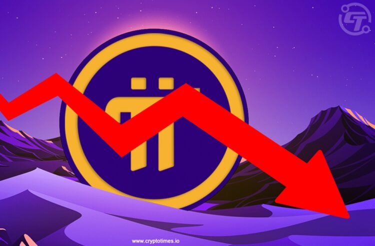 harga Pi Network hari ini