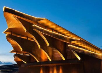 Bandara Internasional Nusantara