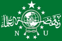 Resepsi 1 Abad Miladiyah NU di IKN