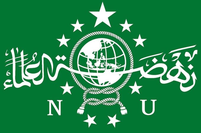 Resepsi 1 Abad Miladiyah NU di IKN