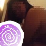 Video tak senonoh oknum pegawai Puskesmas di Seluma