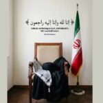 Iran umumkan Ali Khamenei syahid