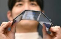 Samsung resmi mengumumkan serta menghentikan penjualan Galaxy Z TriFold setelah seluruh stok ponsel lipat itu habis terjual.