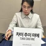 Pemkot Singkawang mendorong satuan pendidikan menjunjung tinggi nilai-nilai HAM